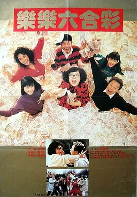 精品成人久久